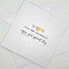 BTH051 50th wedding anniversary greeting card above