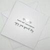 BTH052 60th wedding anniversary greeting card above