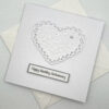 Heart anniversary above scaled