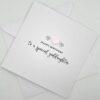 BTH034 goddaughter birthday card above