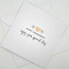 BTH045 wedding anniversary greeting card above