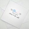 BTH061 New baby twins greeting card above