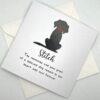 Dog Sympathy Card above