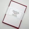 EMB147 Christmas ornaments embossed cards wrapped