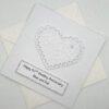 Heart 60th anniverary card above