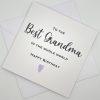 SS014 Best grandma in the whole world birthday card above