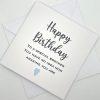 SS048 How amazing you are brother birthday card above