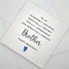 SS049 Absolutely amazing brother birthday card above