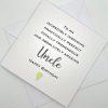 SS057 Absolutely amazing uncle birthday card above