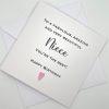 SS066 Beautiful niece youre the best birthday card above