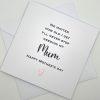 SS131 Never stop needing my mum mothers day card above
