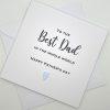 SS139 Best dad in the whole world fathers day card above