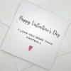 SSC116 Valentine card I love you more than football above