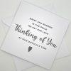 SSC120 Sympathy Card grief and sorrow above