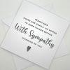 SSC124 Sympathy Card simply no words above