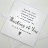 SSC126 Sympathy Card always loved never forgotten forever missed above